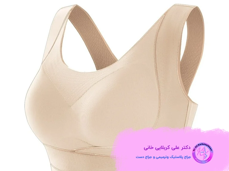 گن بعد از ماموپلاستی